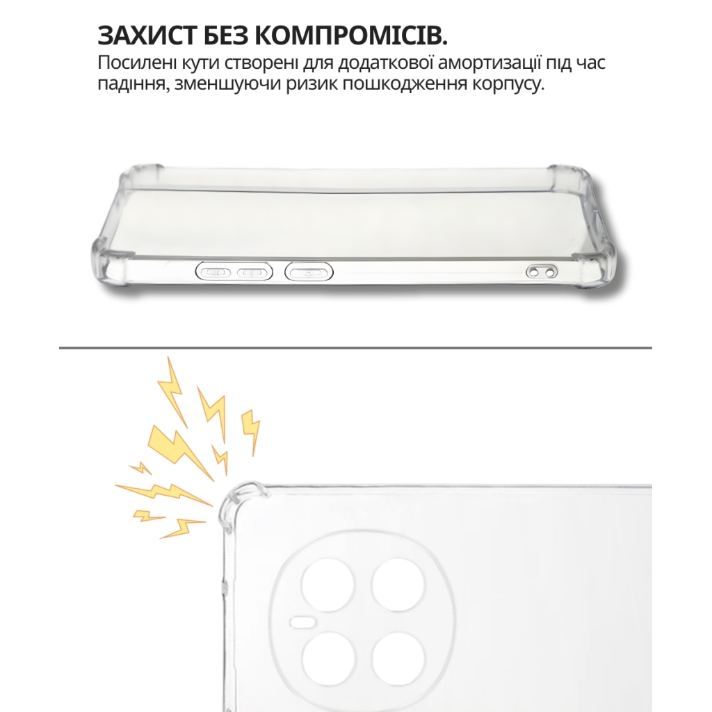 Чохол до мобільного телефона BeCover Anti-Shock Honor Magic7 Pro Clear (714713) - зображення 5