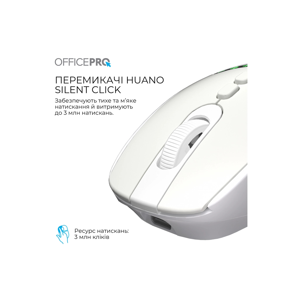 Мишка OfficePro M520W Wireless/Bluetooth White (M520W) - зображення 9