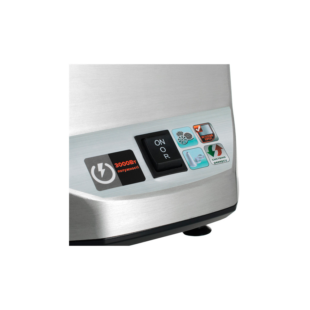 М'ясорубка Vilgrand V304-SMG - зображення 5