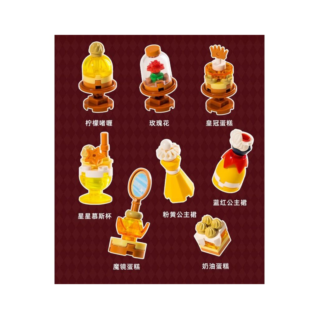 Конструктор Pantasy Original - High Tea: Принцеса мрії (85103) - зображення 5