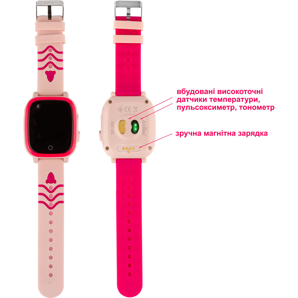 Смарт-годинник Amigo GO005 4G WIFI Kids waterproof Thermometer Pink (747018) - зображення 6