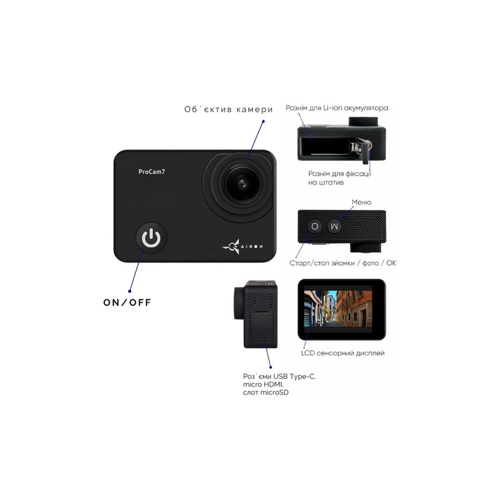 Екшн-камера AirOn ProCam 7 Black (4822356754468) - изображение 6