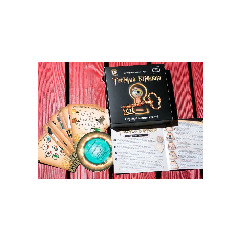 Настільна гра Ingame Квест у коробці: Таємна кімната, українська (ВР_ТК) - зображення 10