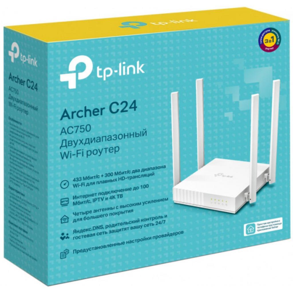 Маршрутизатор TP-Link ARCHER C24 AC750 4xFE LAN, 1xFE WAN (ARCHER-C24) - зображення 4