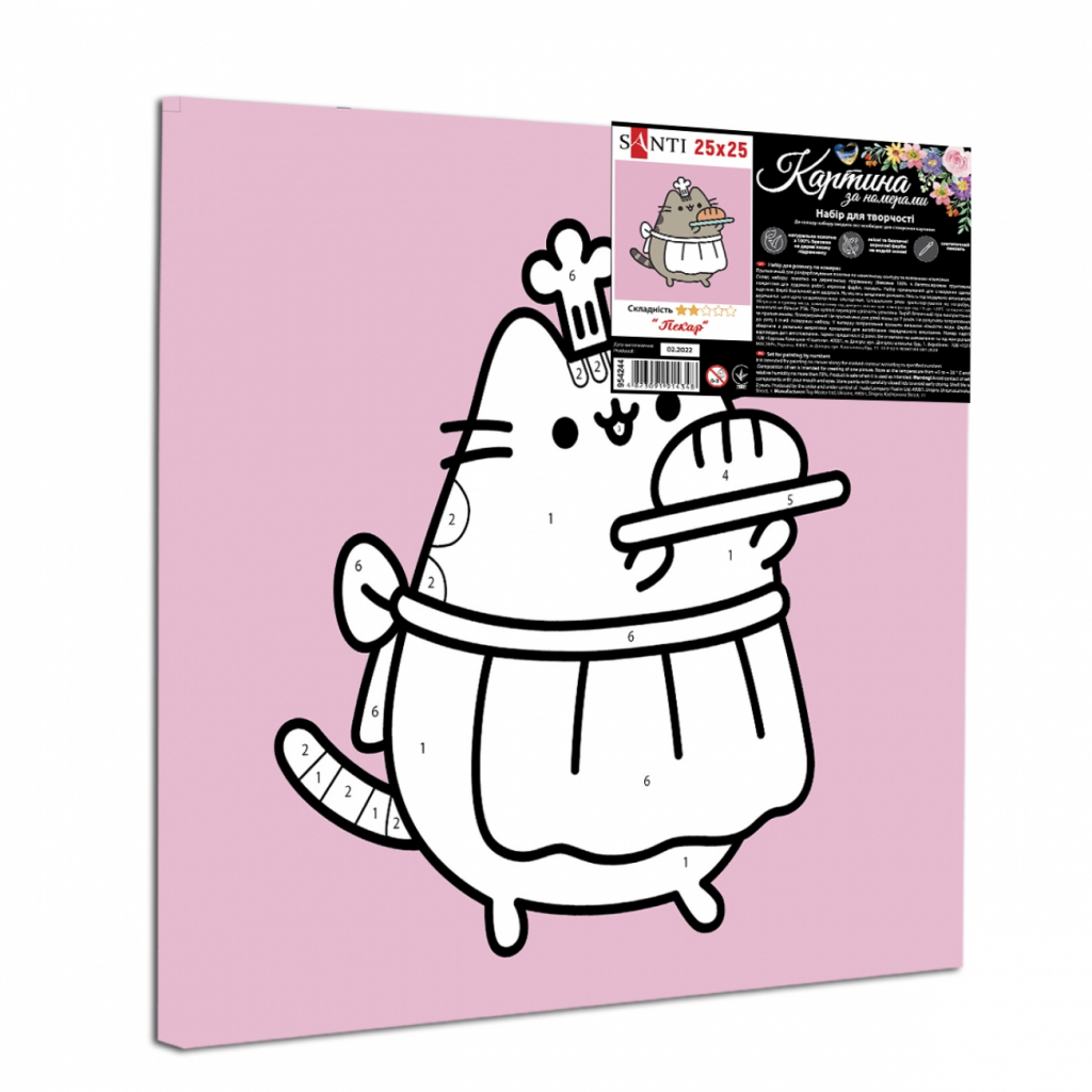 Картина по номерам Santi Пекар 25*25 см (954244) - зображення 2