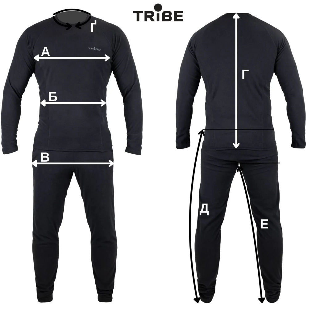 Комплект термобілизни Tribe Microfleece сірий XL (T-KA-0015-grey-XL) - зображення 8