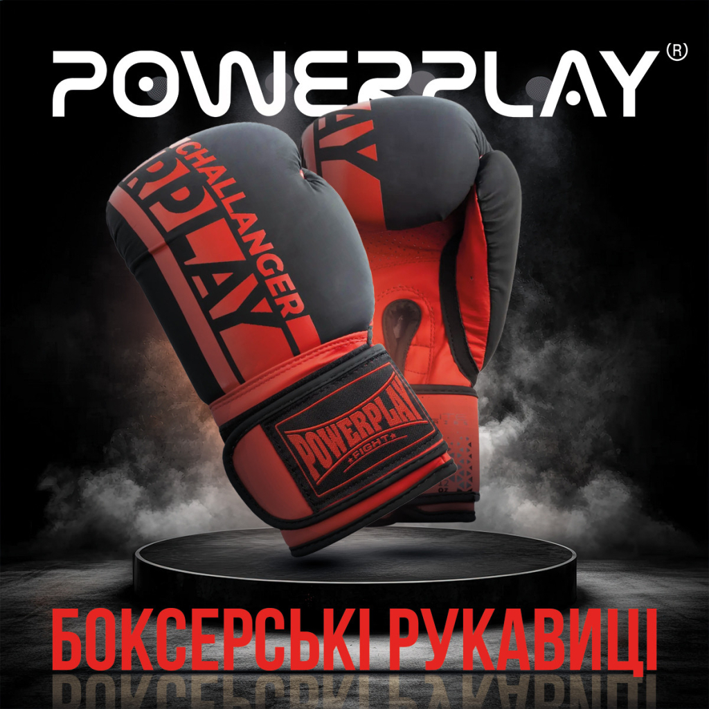 Боксерські рукавички PowerPlay 3086 Matt Challenger Чорно-Червоні 14 унцій (PP_3086_14oz_Bl/Red) - зображення 7