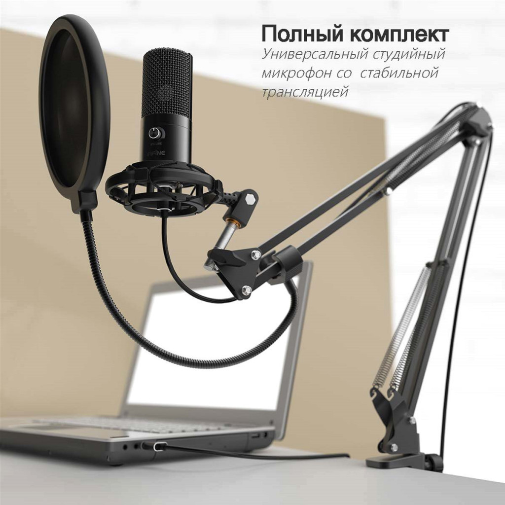 Мікрофон Fifine T669 - зображення 4