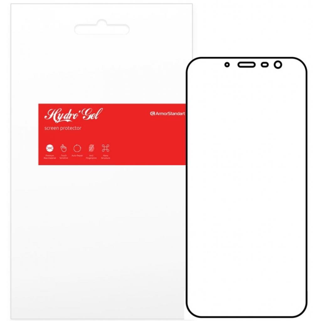 Плівка захисна Armorstandart Meizu M6T (ARM58354) (ARM58354) - зображення 1