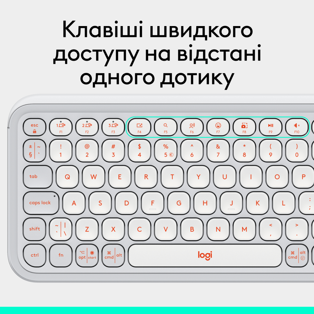 Клавіатура Logitech POP Icon Keys Bluetooth UA Off-White (920-013072) - зображення 8