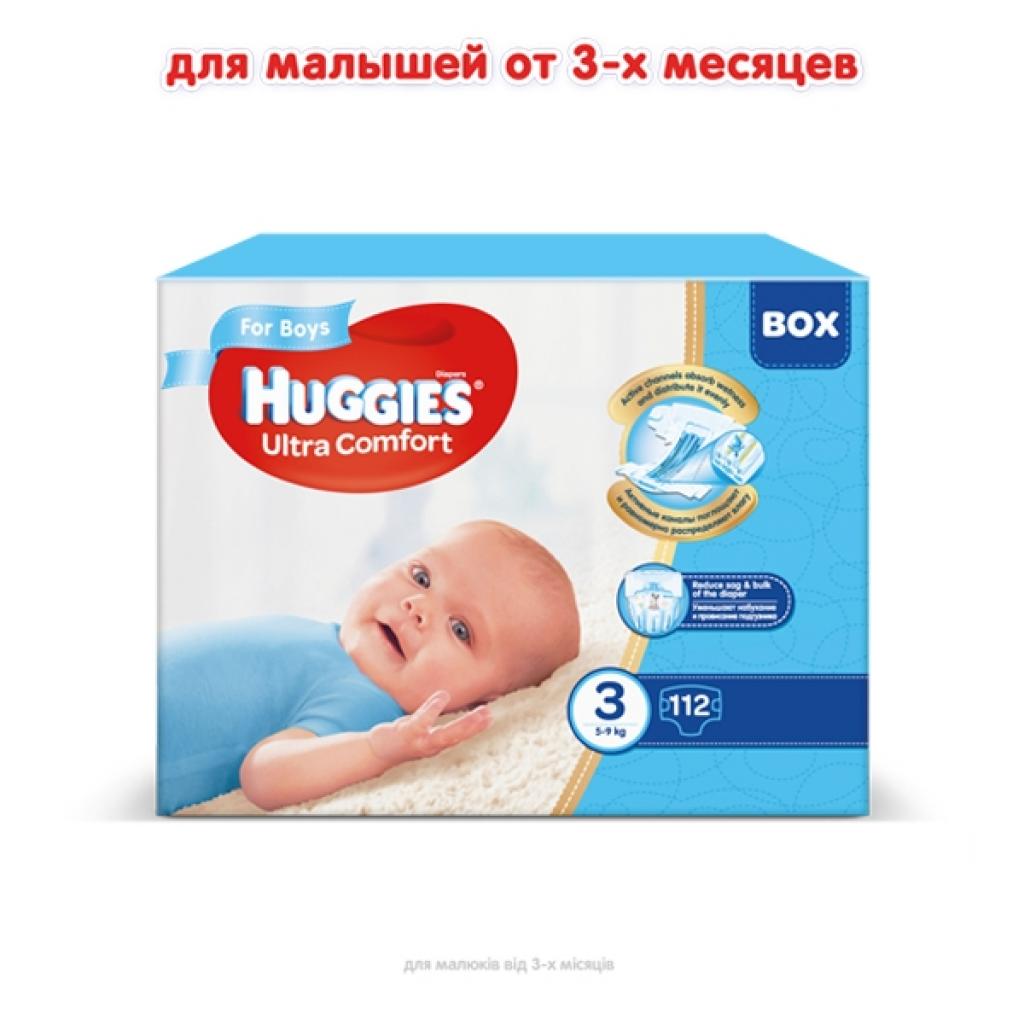 Підгузки Huggies Ultra Comfort 3 Box для хлопчиків (5-9 кг) 112 шт (5029053547817) - зображення 2