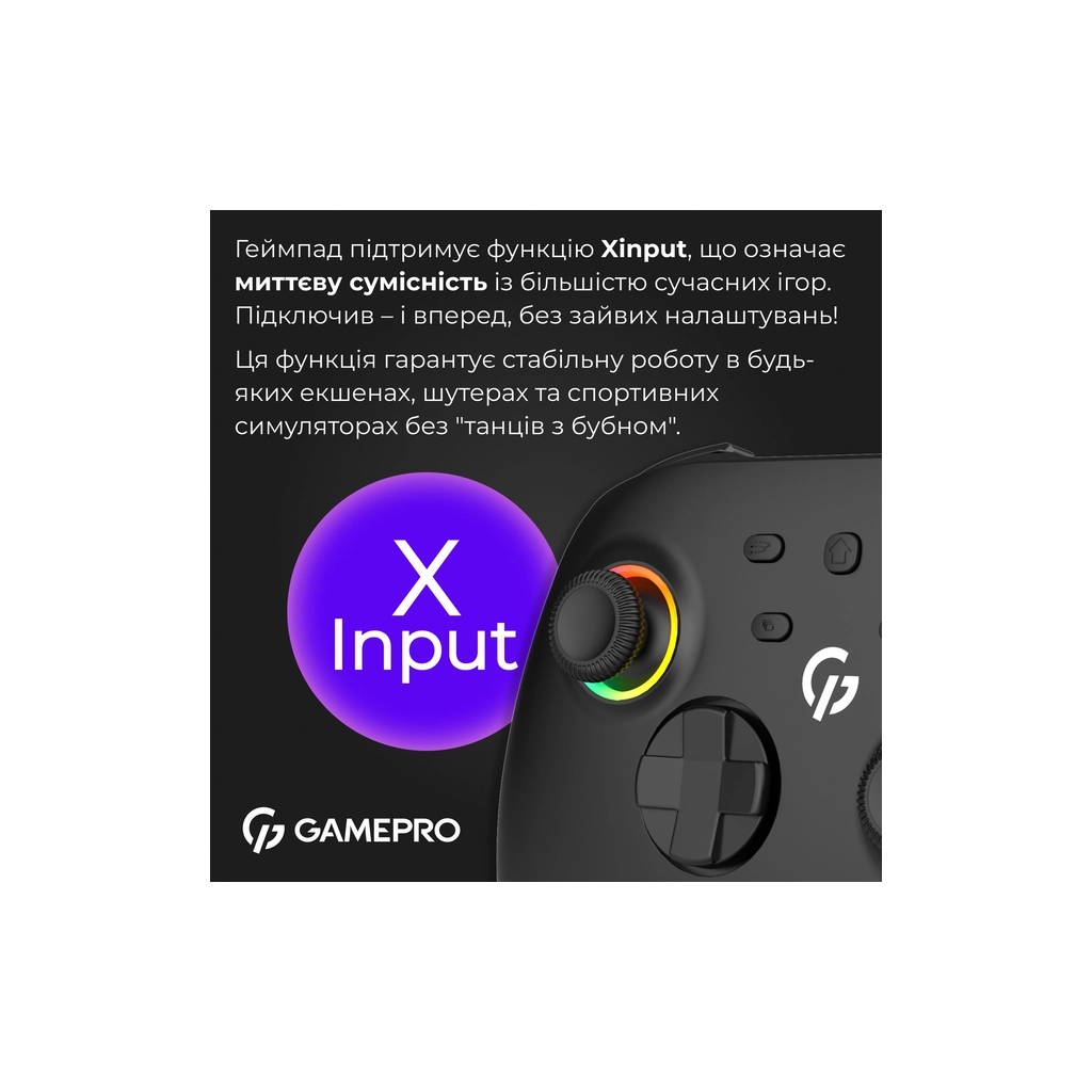 Геймпад GamePro GPX13B 2.4G/BT 5.1/USB/PC/iOS/Android RGB Black (GPX13B) - изображение 11