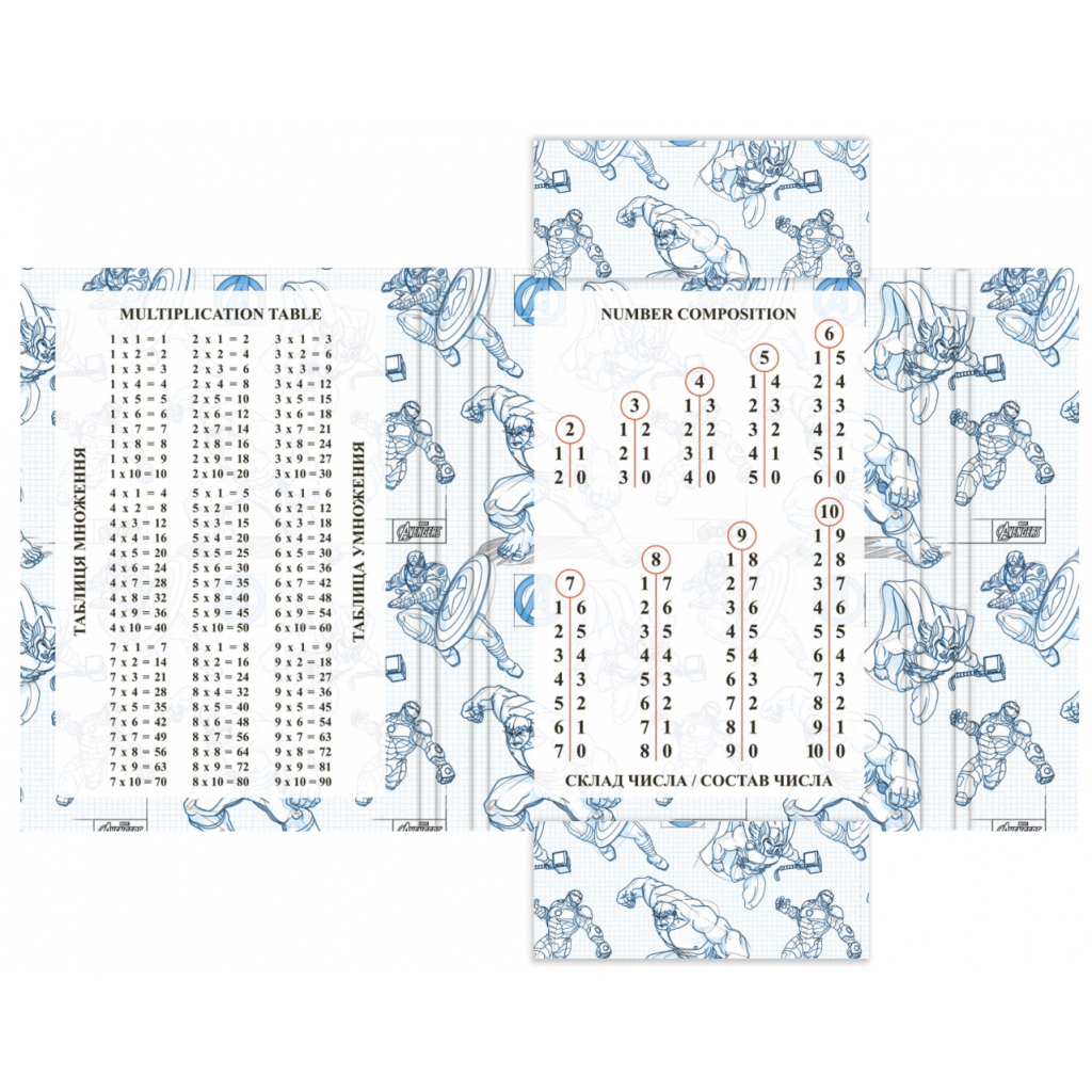 Папка для зошитів Yes картонна В5 Marvel Avengers (491897) - зображення 4