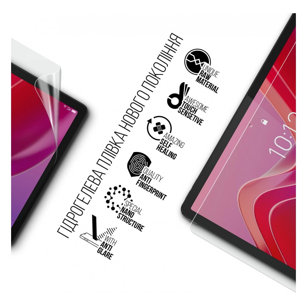 Плівка захисна Armorstandart Matte Lenovo Tab M11 (ARM73102) - зображення 2