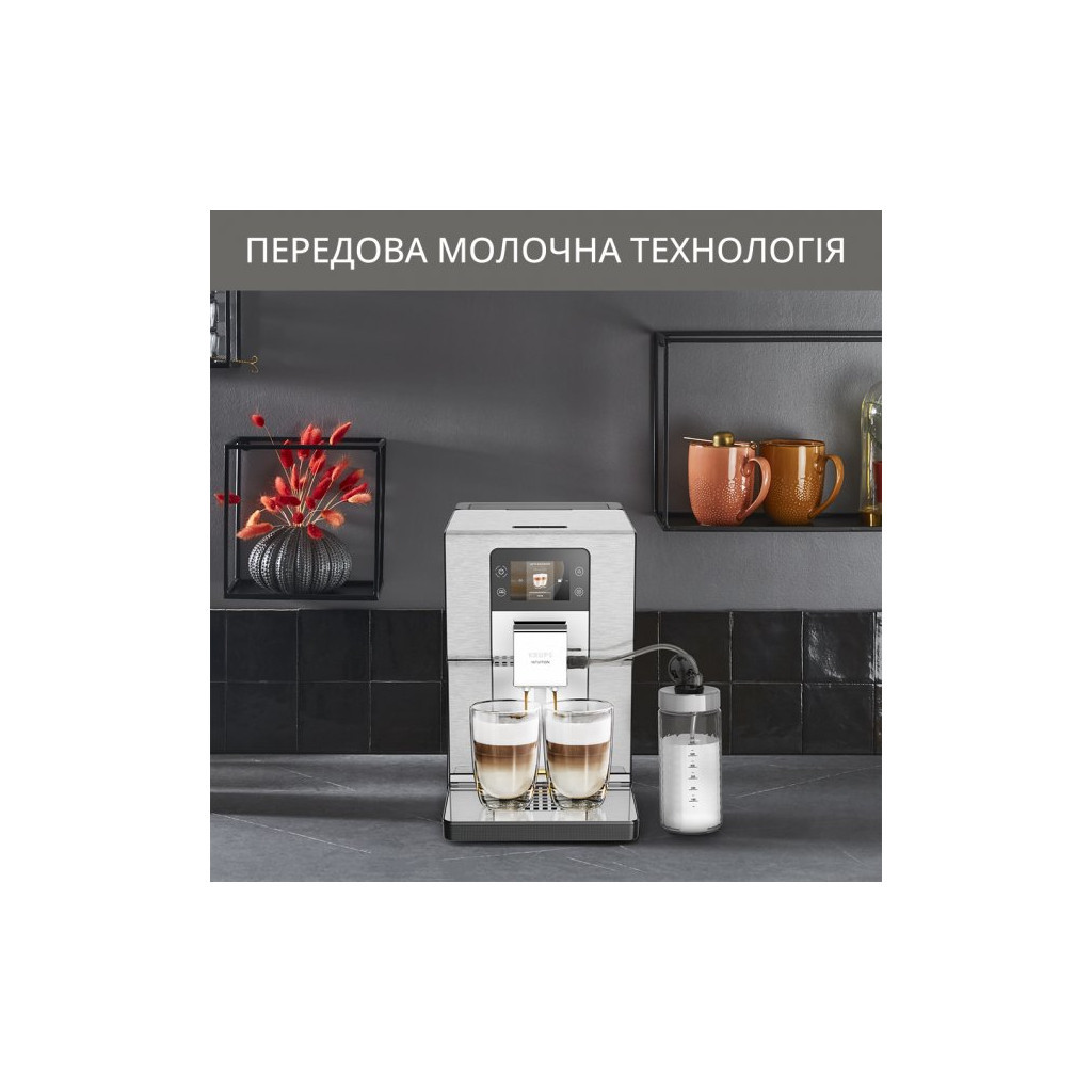 Кавомашина Krups EA877D10 - зображення 3