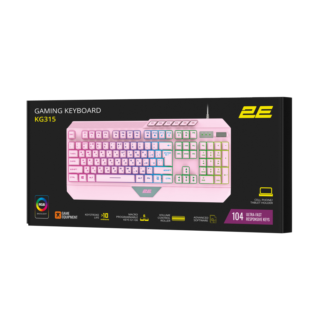 Клавіатура 2E Gaming KG315 RGB USB UA Pink (2E-KG315UPK) - зображення 8