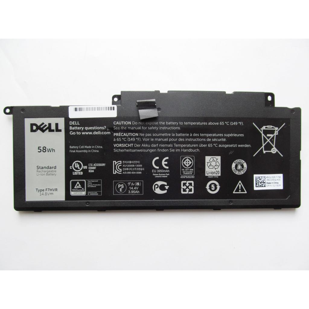 Акумулятор до ноутбука Dell Inspiron 15-7537 F7HVR, 58Wh (3800mAh), 4cell, 14.8V, Li-ion (A47207) - зображення 1