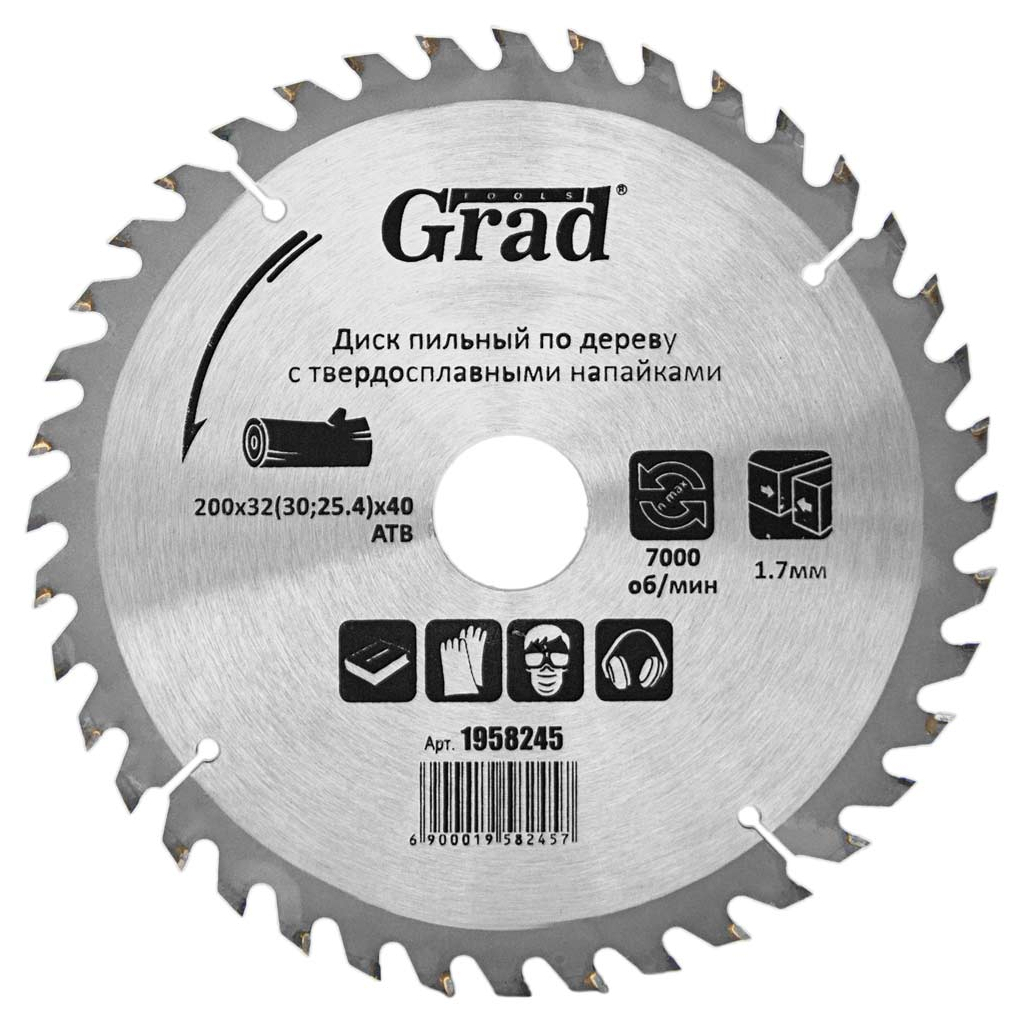 Круг відрізний Grad по дереву з твердосплавними напайками Ø200×32(30;25.4)×40Т, 7000об/хв (1958245) - зображення 1