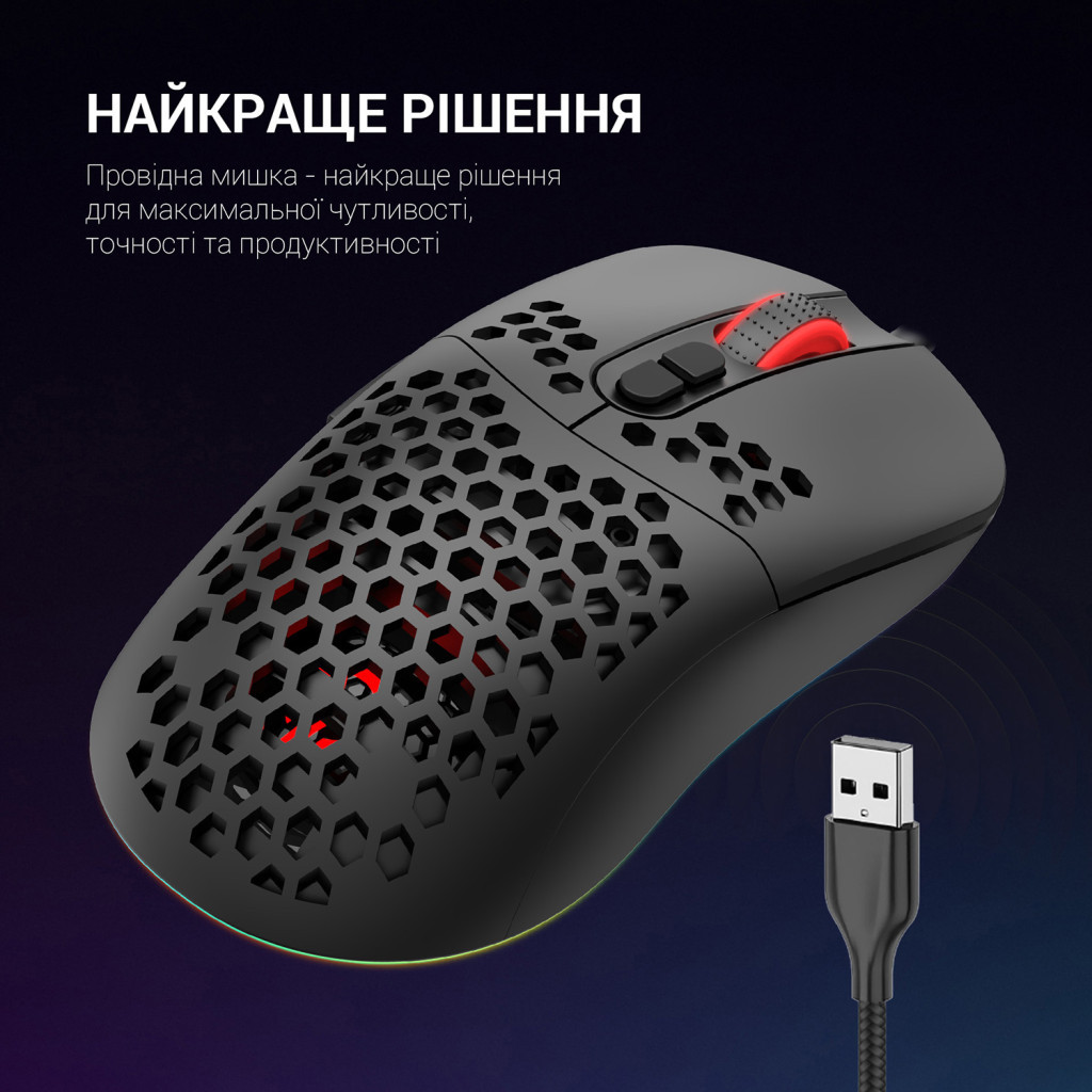 Мишка GamePro GM395 RGB USB Black - зображення 7