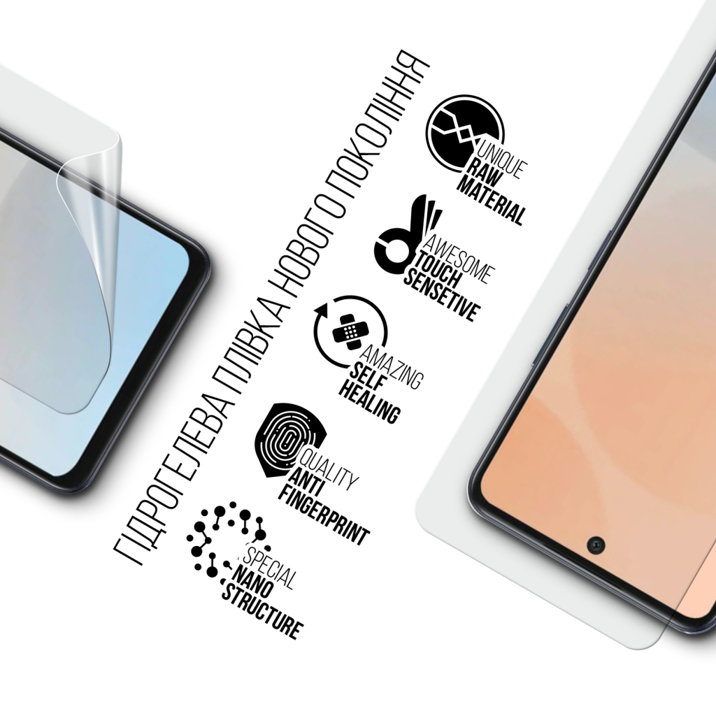 Плівка захисна Armorstandart Infinix Hot 50 4G (ARM80921) - зображення 2