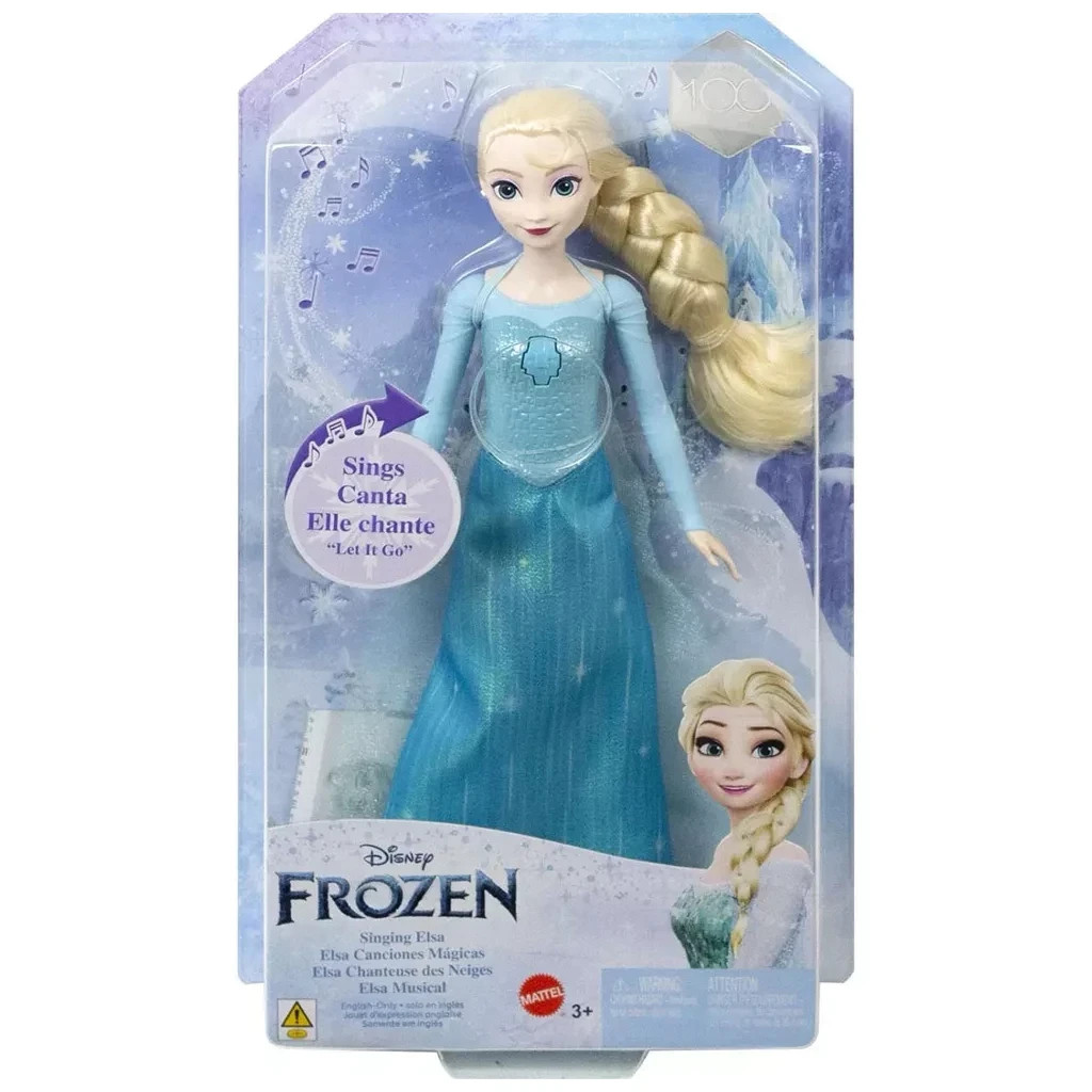 Лялька Disney Frozen Співоча Ельза (HLW55) - зображення 5