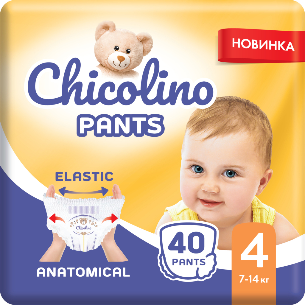 Підгузки Chicolino Pants Розмір 4 (7-14 кг) 40 шт (4823098413486) - зображення 1