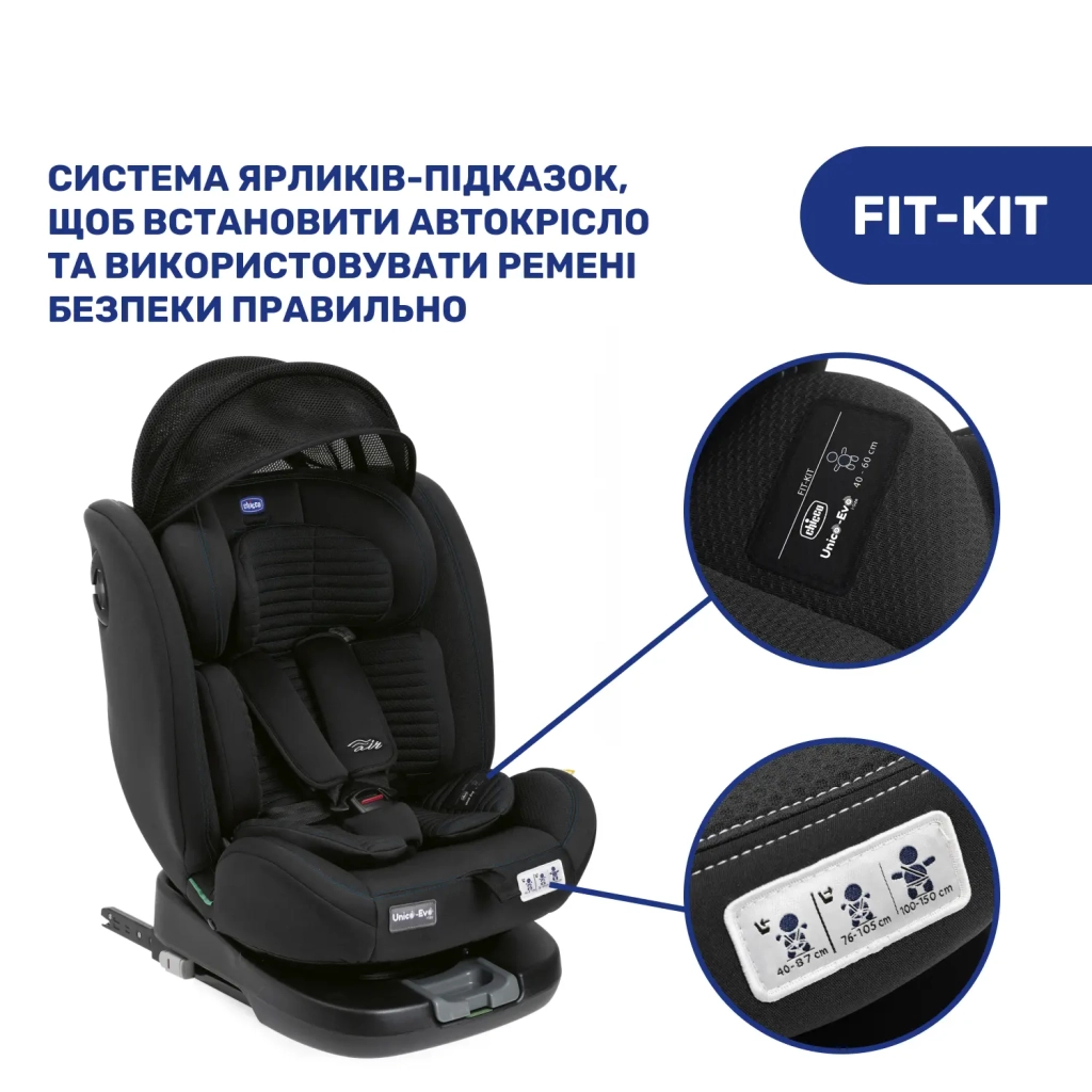 Автокрісло Chicco Unico Evo i-Size Air black (8058664167302) (87030.95) - зображення 8