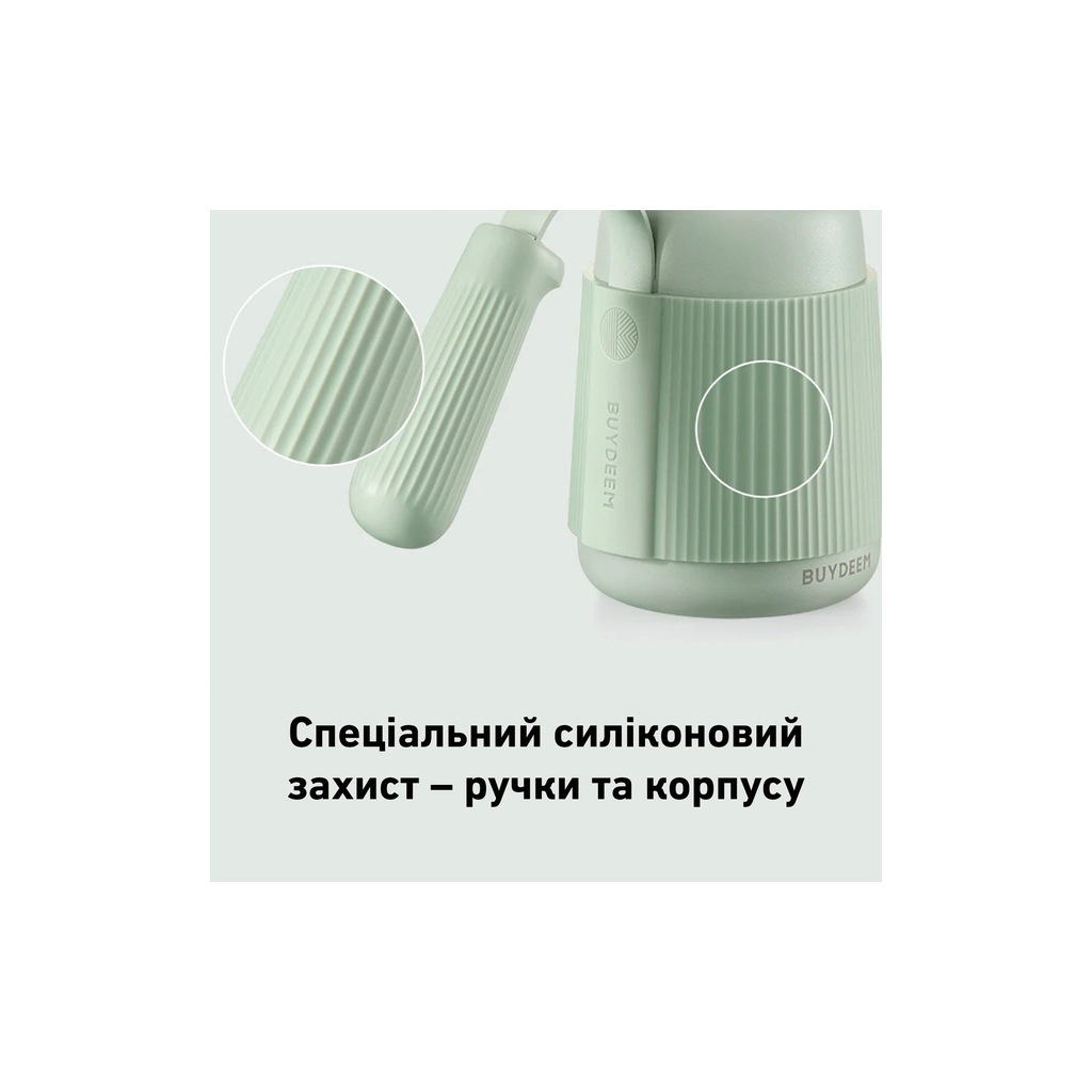 Заварник Buydeem для кави 350 мл Cozy Greenish (CD2006-CG) - изображение 4