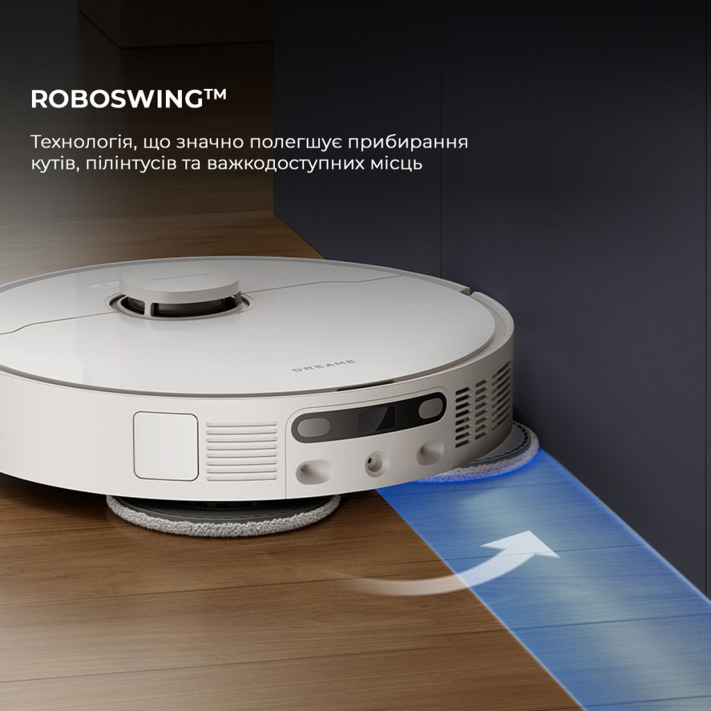 Пилосос Dreame Bot D20 Ultra (RLD31SE) - зображення 9