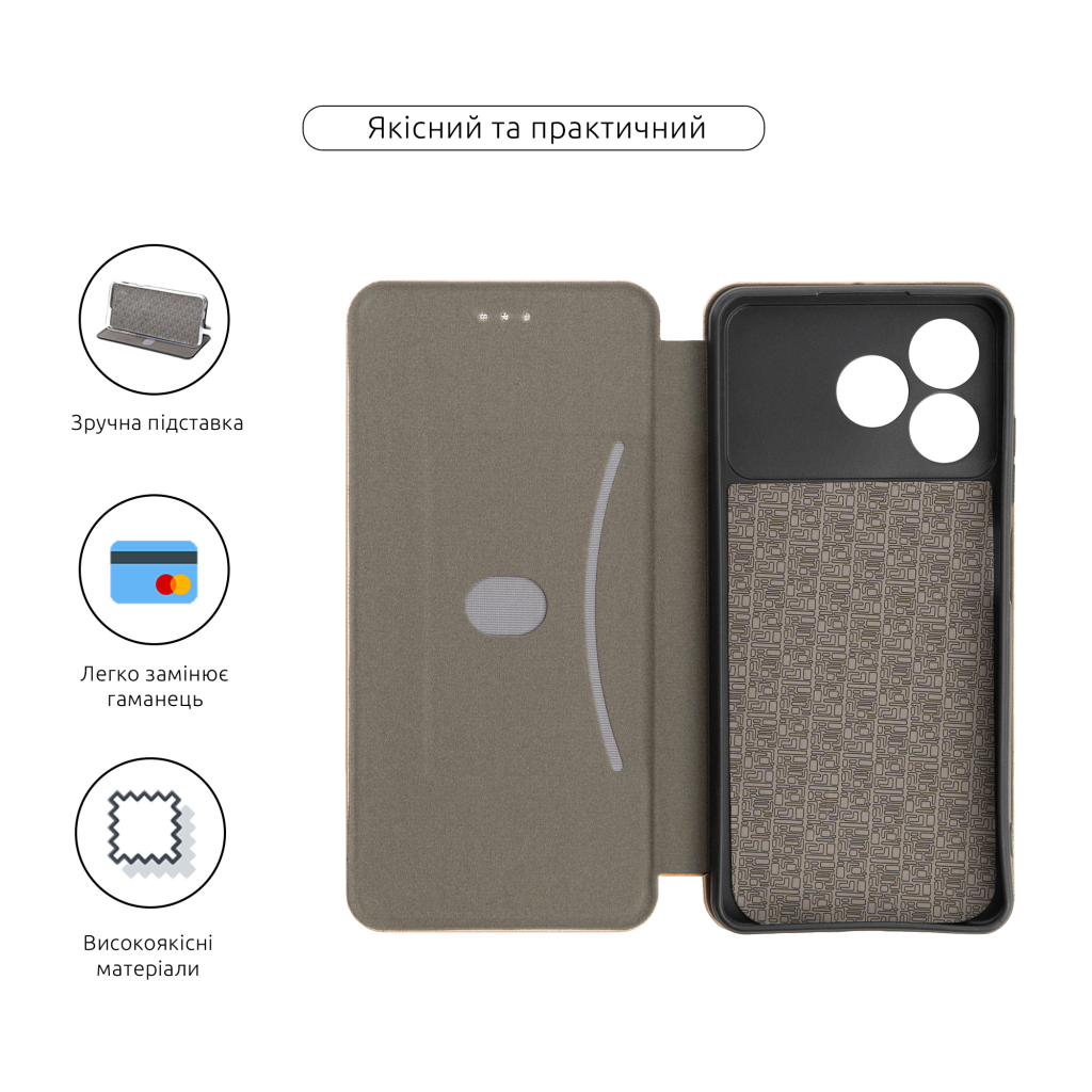 Чохол до мобільного телефона Armorstandart G-Case ZTE Blade A36 4G Gold (ARM89030) - зображення 3