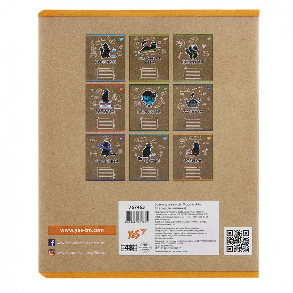 Зошит Yes предметний ФІЗИКА Black cat 48 аркушів, клітинка (767463) - зображення 5