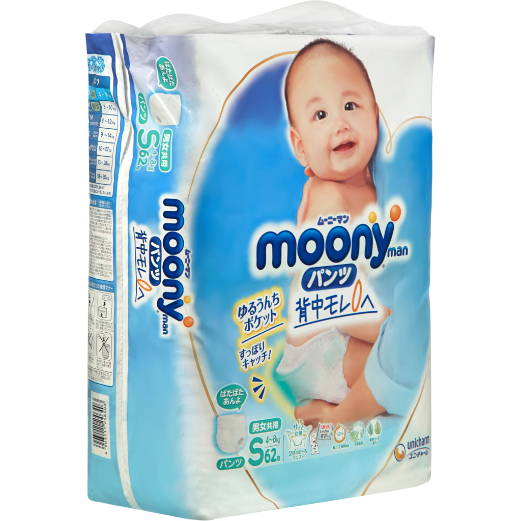 Підгузки Moony трусики S 4-8 кг, 62 шт (4903111246403) - зображення 2