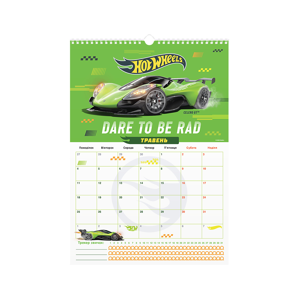 Календар Kite планер настінний Hot Wheels 2026 рік (HW26-440) - зображення 6