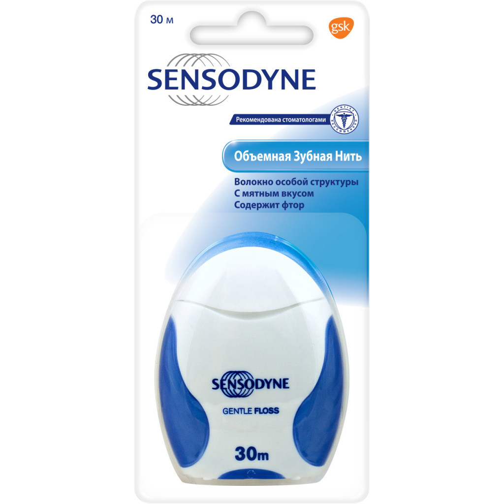 Зубна нитка Sensodyne для делікатного чищення зубів та ясен 30 м (5010006101118) - зображення 1