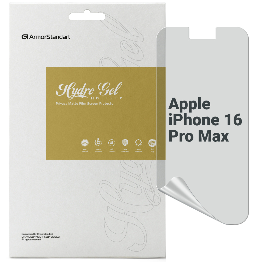 Плівка захисна Armorstandart Anti-spy Apple iPhone 16 Pro Max (ARM80748) - изображение 1