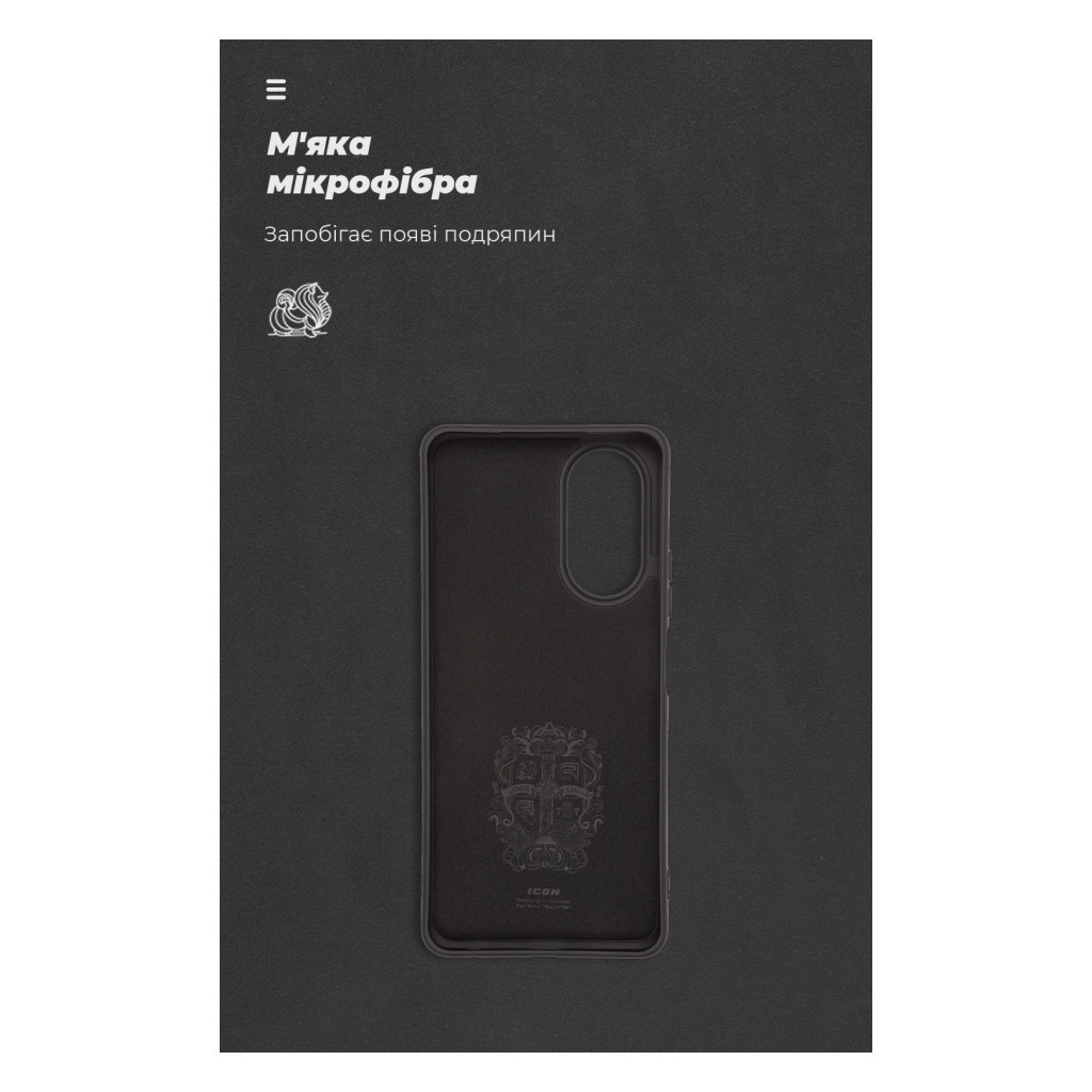 Чохол до мобільного телефона Armorstandart ICON Case OPPO A58 4G Black (ARM66472) - зображення 4