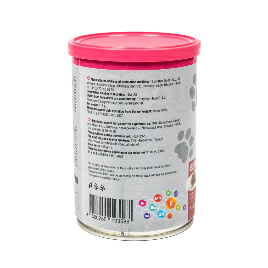 Вологий корм для кішок Pet Chef З яловичиною 415 г (4820255193588) - зображення 6