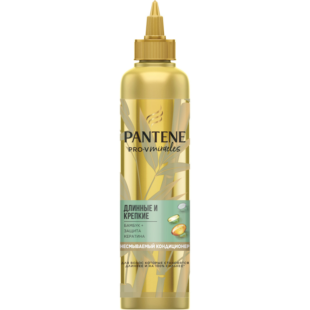 Крем для волосся Pantene Довге та міцне 270 мл (8001841681399) - зображення 2