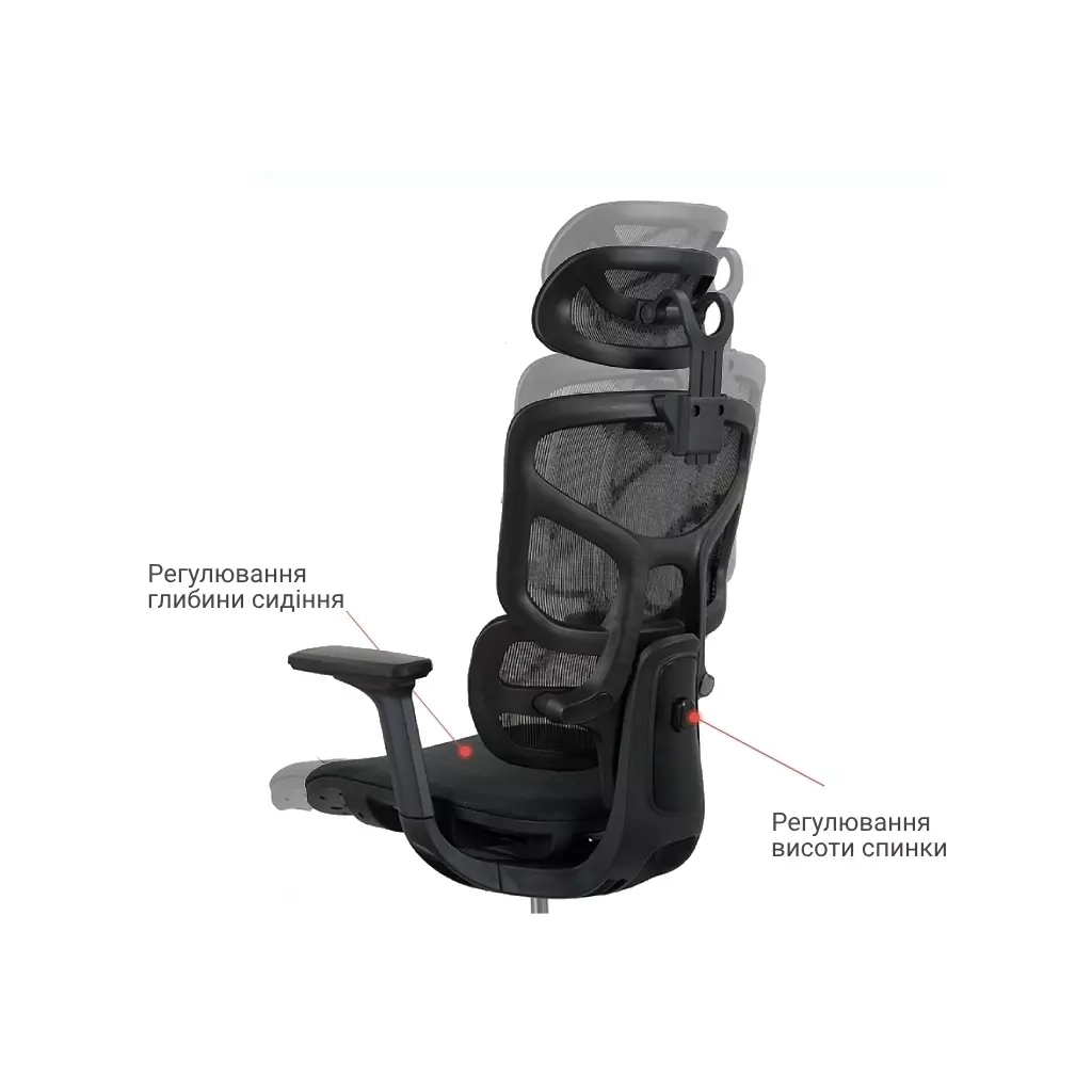 Офісне крісло Аклас Прайд R-SR (RT Light grey) (00169264) - зображення 7