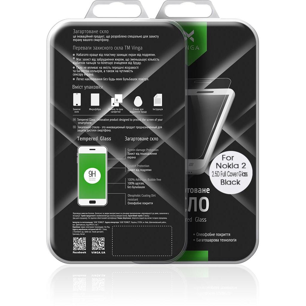 Скло захисне Vinga для Nokia 2 Black (VTPGS-N2B) - зображення 10