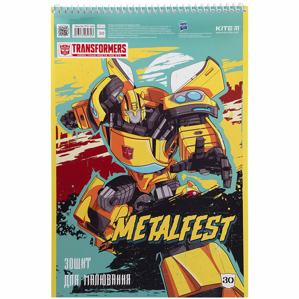 Альбом для малювання Kite Transformers спіраль 30 аркушів 4 дизайни (TF21-243) - зображення 2