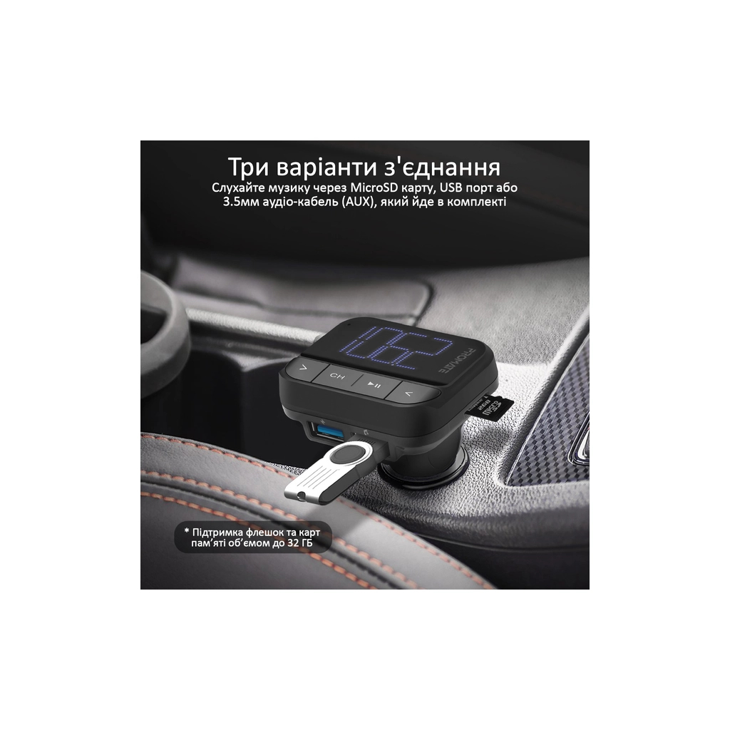 FM модулятор Promate ezfm-2 black AUX/SD/USB Black (ezfm-2.black) - изображение 5