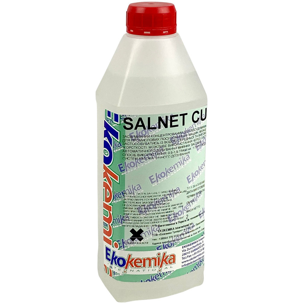 Гель для миття посуду в посудомийці Ekokemika Clean Line Salnet Cup 1 л (545524) - изображение 1