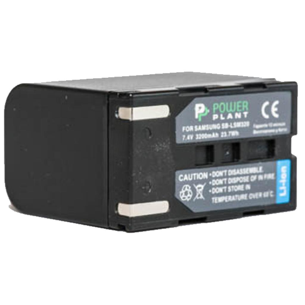 Акумулятор до фото/відео PowerPlant Samsung SB-LSM320 (DV00DV1348) - зображення 1