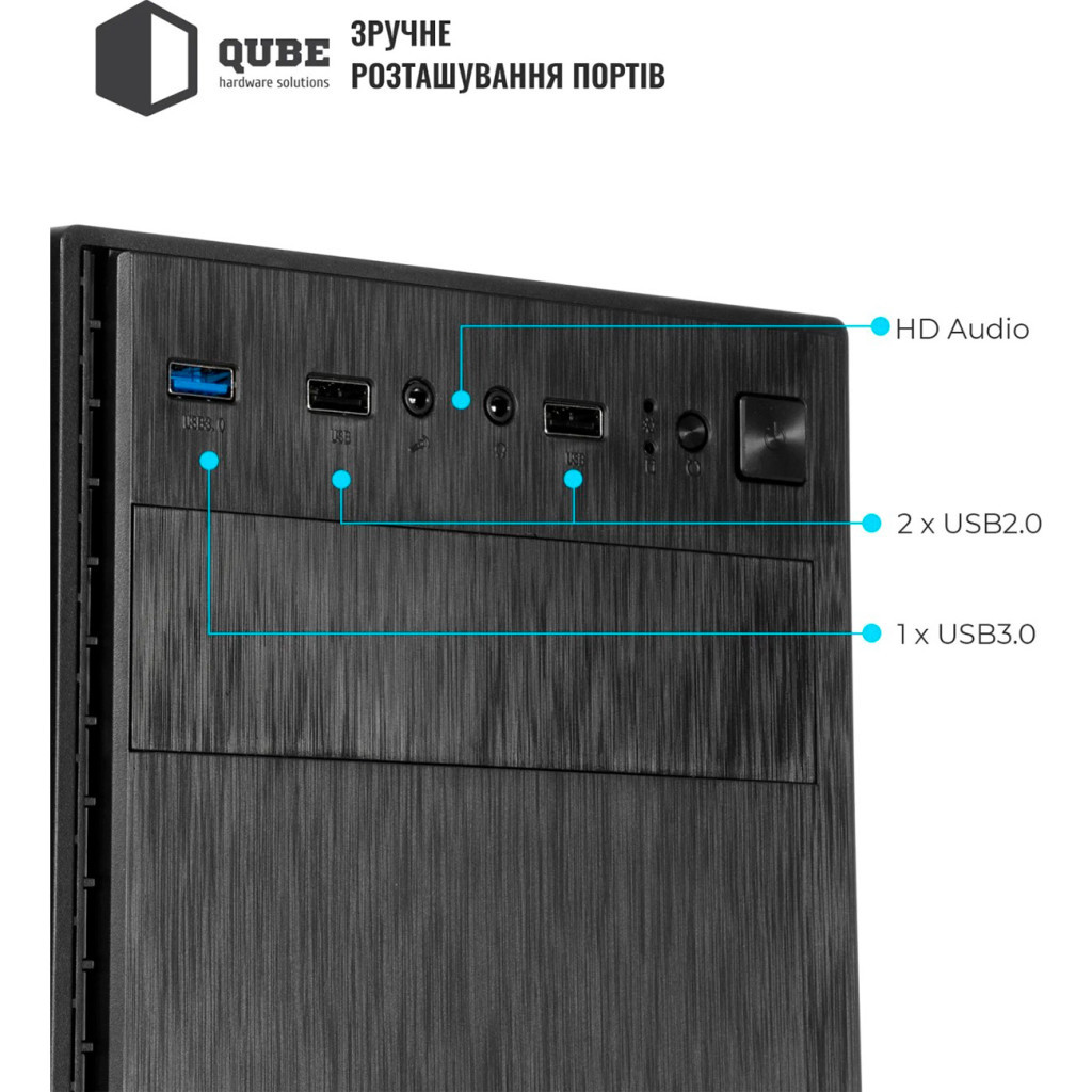 Корпус Qube QBG10M Black (QBG10M_MNNU3) - зображення 10