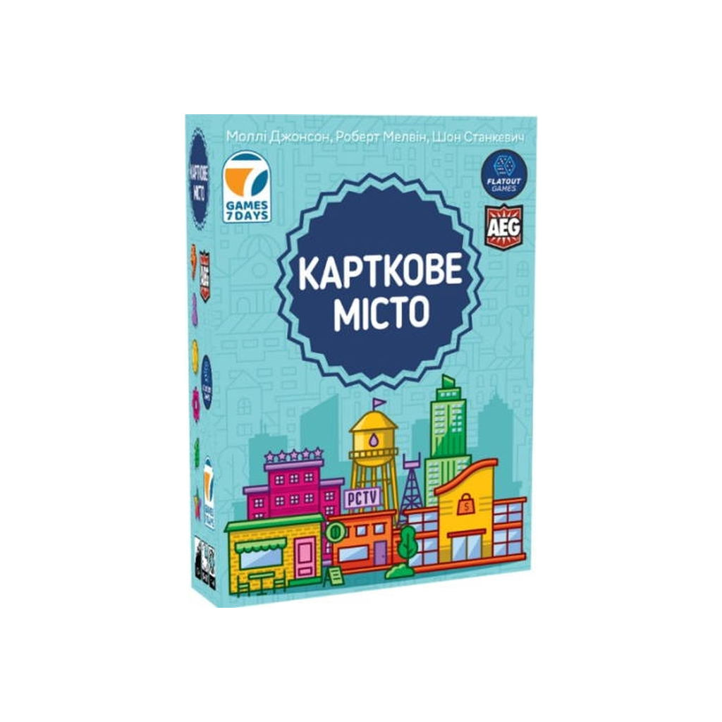 Настільна гра Games 7 Days Карткове Місто (Point City) (укр.) (PCT01UA) - зображення 1