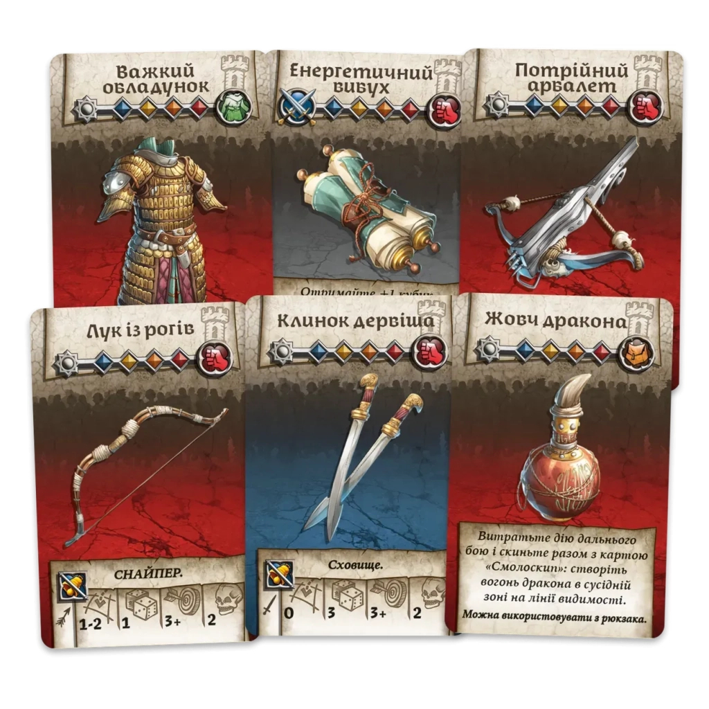 Настільна гра Geekach Games Зомбіцид. Біла смерть (Zombicide: White Death) (укр.) (GKCH234wd) - зображення 6