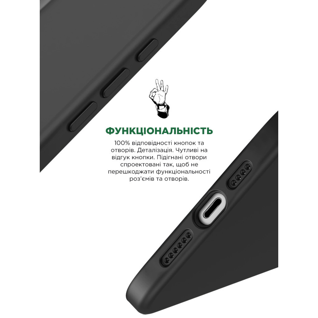 Чохол до мобільного телефона Armorstandart ICON2 Case Apple iPhone 15 Pro Max Black (ARM70528) - зображення 4