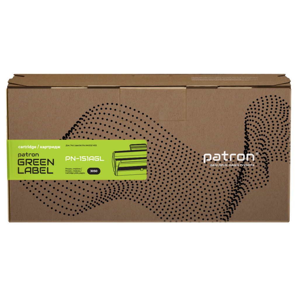 Картридж Patron HP 151A (W1510A) Green Label (PN-151AGL) - зображення 2