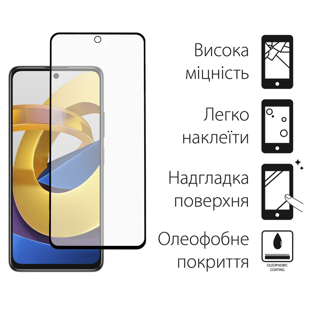 Скло захисне Dengos Poco M4 Pro 4G 2pcs (DG-TG2P-52) - зображення 2